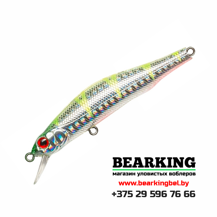 ZipBaits Orbit 80 SP-SR - Цвет 216R