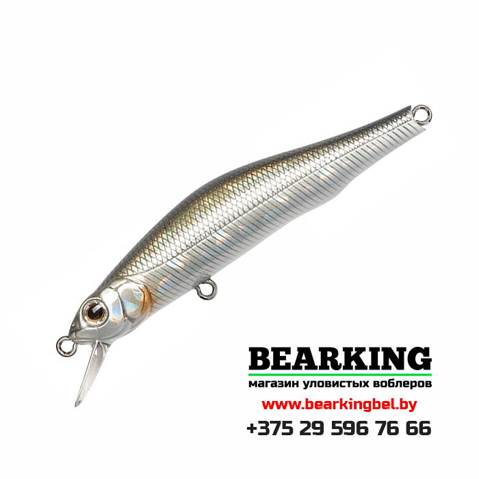 ZipBaits Orbit 80 SP-SR - Цвет 300R