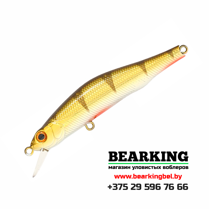ZipBaits Orbit 80 SP-SR - Цвет 401
