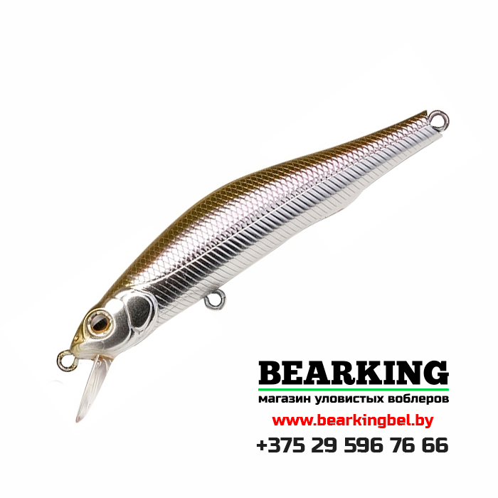 ZipBaits Orbit 80 SP-SR - Цвет 473R