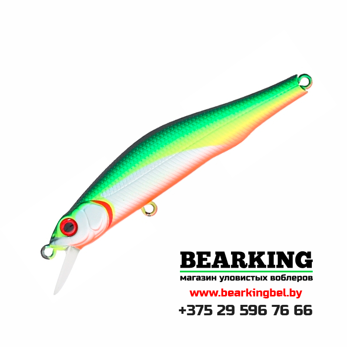 ZipBaits Orbit 80 SP-SR - Цвет 537M