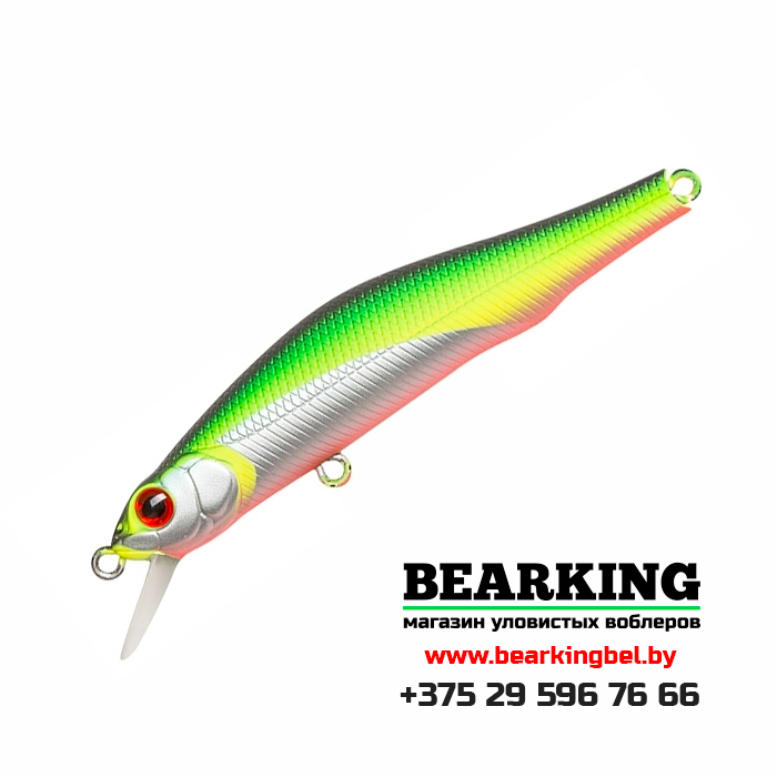 ZipBaits Orbit 80 SP-SR - Цвет 537R