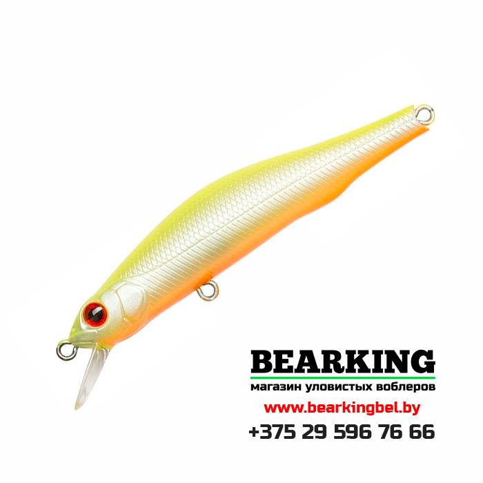 ZipBaits Orbit 80 SP-SR - Цвет 564R