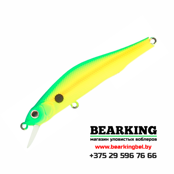 ZipBaits Orbit 80 SP-SR - Цвет 674R