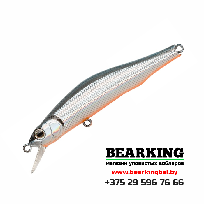 ZipBaits Orbit 80 SP-SR - Цвет 811R