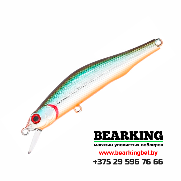 ZipBaits Orbit 80 SP-SR - Цвет 824M