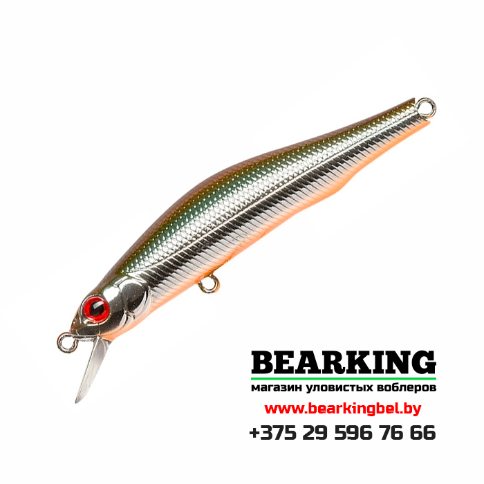 ZipBaits Orbit 80 SP-SR - Цвет 824R