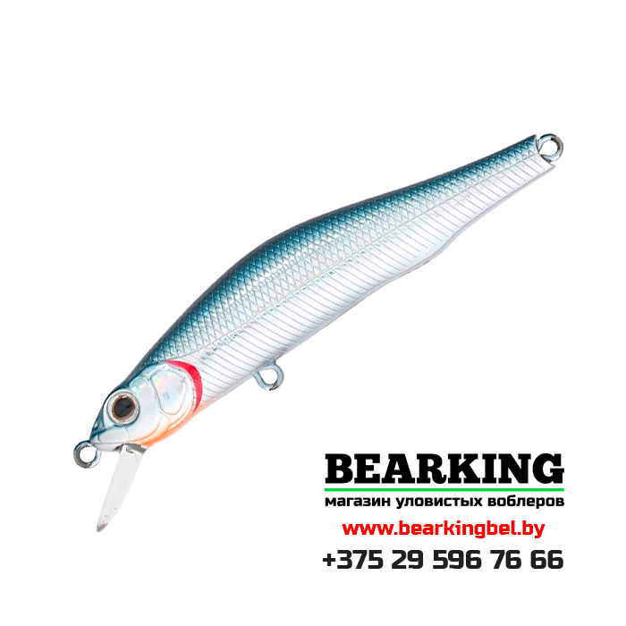 ZipBaits Orbit 80 SP-SR - Цвет 826M
