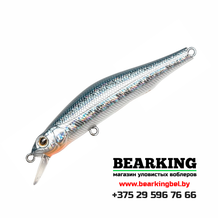 ZipBaits Orbit 80 SP-SR - Цвет 826R