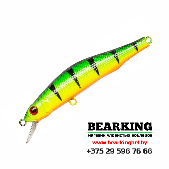 ZipBaits Orbit 80 SP-SR - Цвет 827R