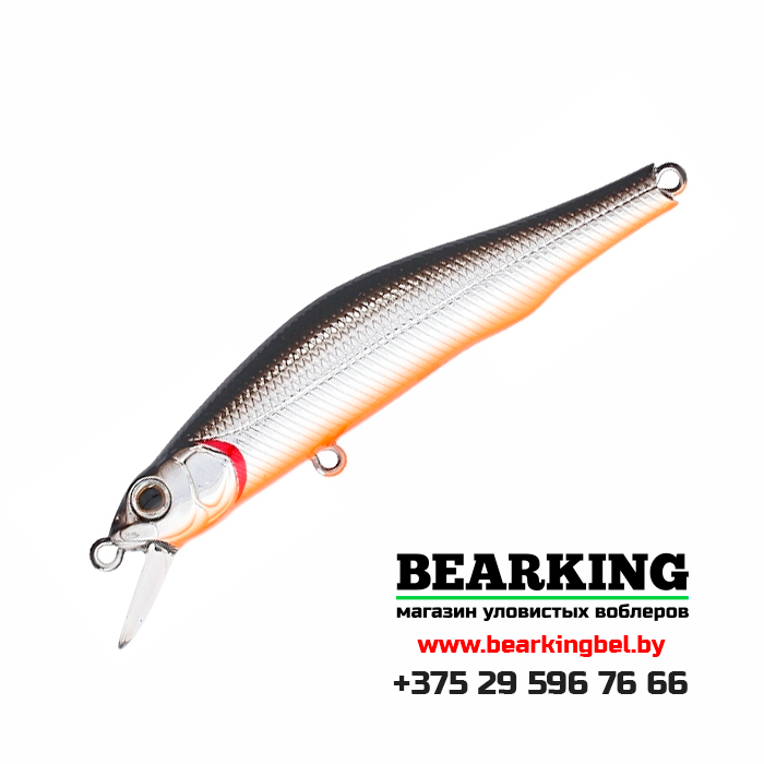 ZipBaits Orbit 80 SP-SR - Цвет 840M