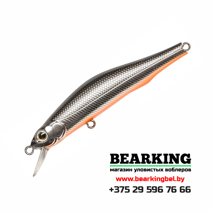 ZipBaits Orbit 80 SP-SR - Цвет 840R