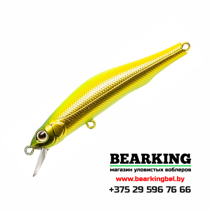 ZipBaits Orbit 80 SP-SR - Цвет 857R