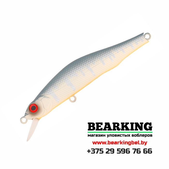 ZipBaits Orbit 80 SP-SR - Цвет 983