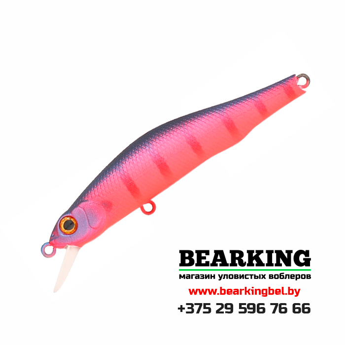 ZipBaits Orbit 80 SP-SR - Цвет 992