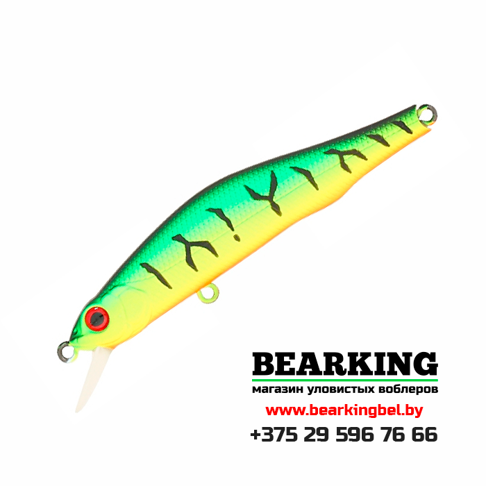 ZipBaits Orbit 80 SP-SR - Цвет 995