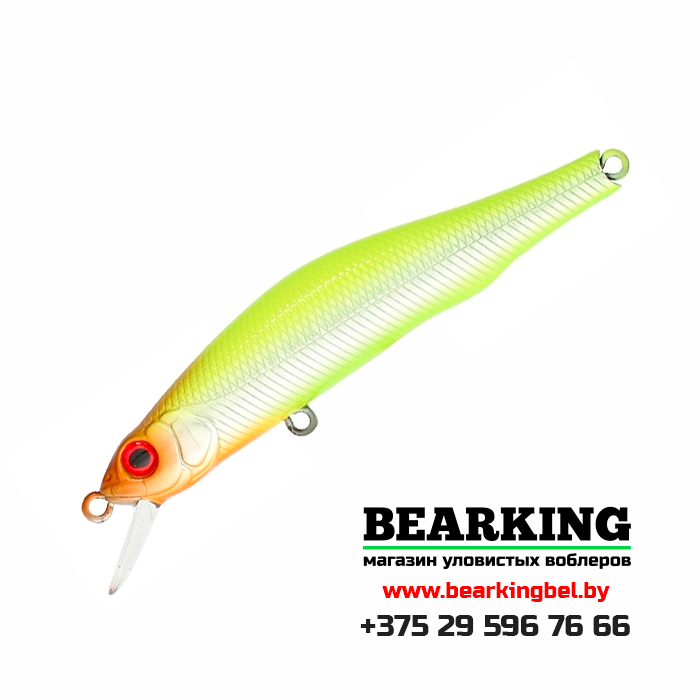 ZipBaits Orbit 80 SP-SR - Цвет 996R