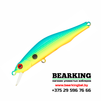 ZipBaits Orbit 80 SP-SR - Цвет 997R