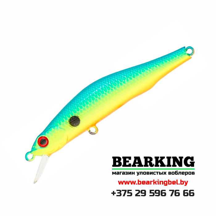 ZipBaits Orbit 80 SP-SR - Цвет 997R