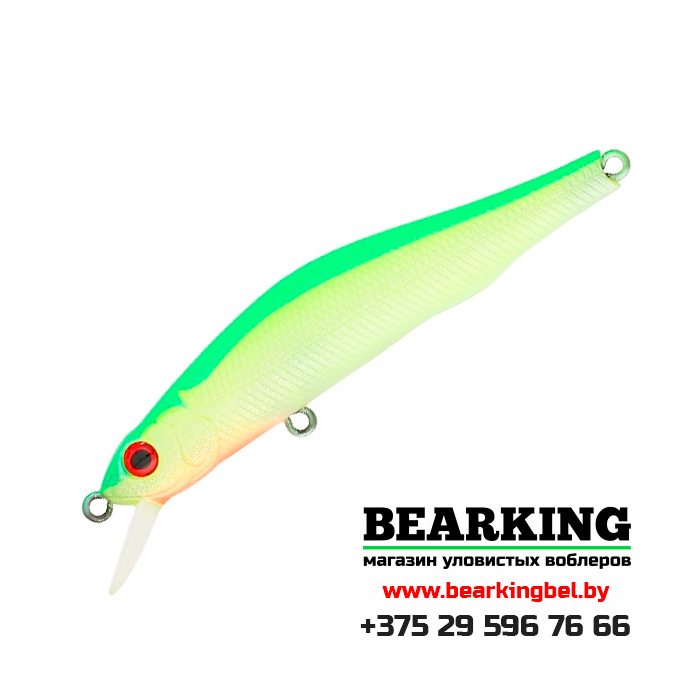 ZipBaits Orbit 80 SP-SR - Цвет 998R