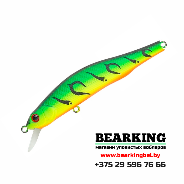ZipBaits Orbit 90 SP-SR - Цвет 070R