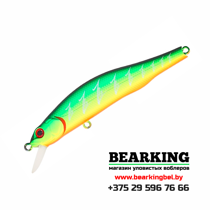 ZipBaits Orbit 90 SP-SR - Цвет 101M