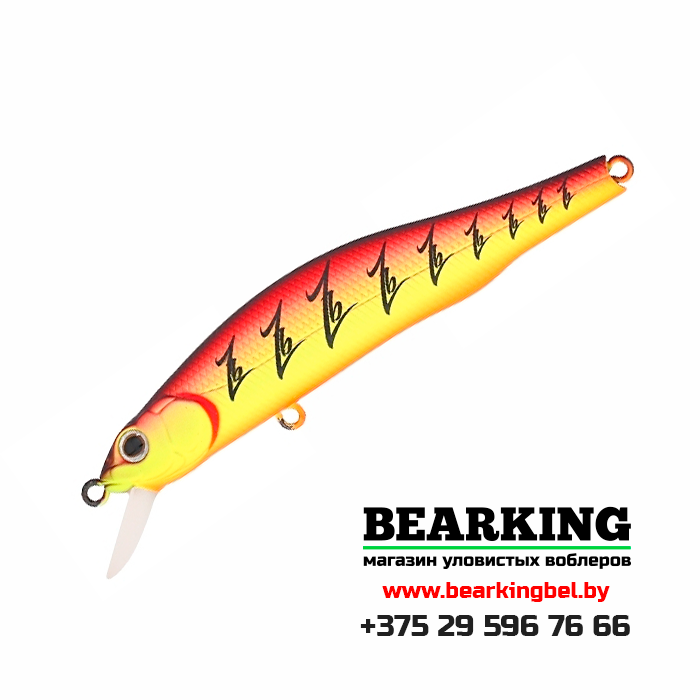 ZipBaits Orbit 90 SP-SR - Цвет 102M