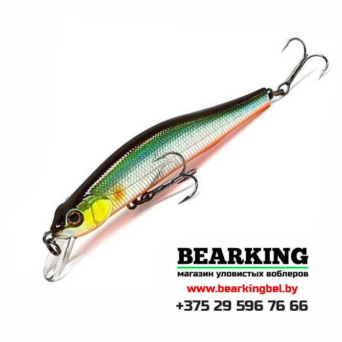 ZipBaits Orbit 90 SP-SR - Цвет 2001