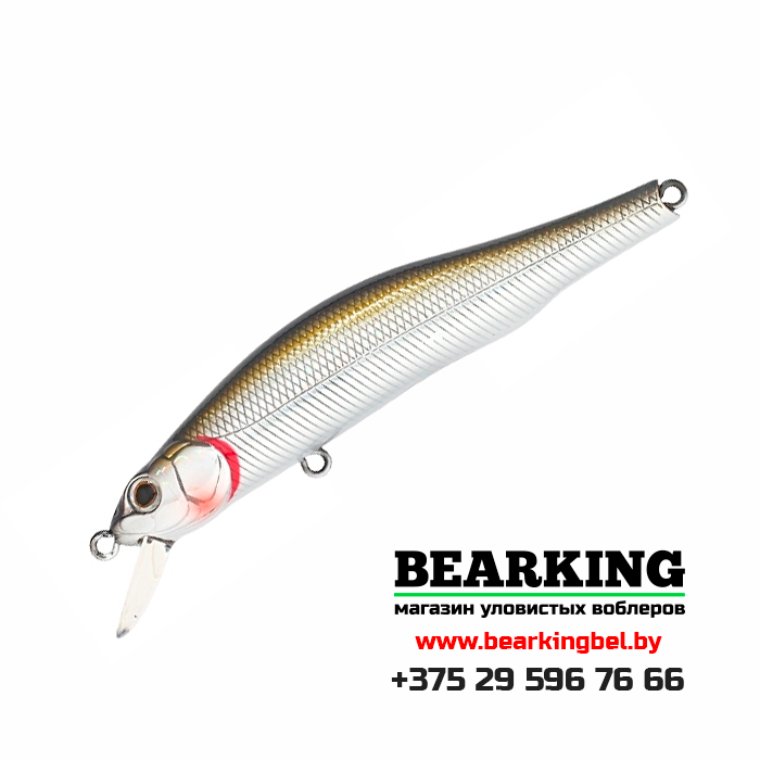 ZipBaits Orbit 90 SP-SR - Цвет 300M