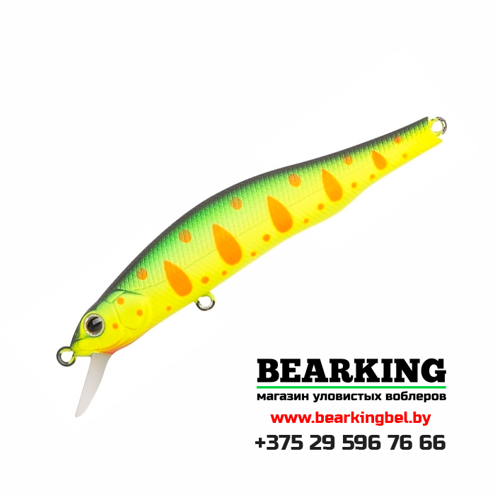 ZipBaits Orbit 90 SP-SR - Цвет 313R