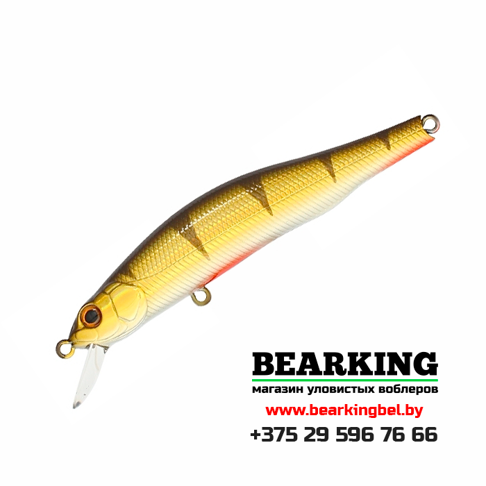 ZipBaits Orbit 90 SP-SR - Цвет 401R