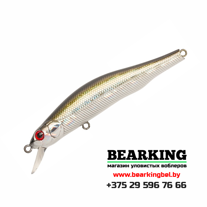 ZipBaits Orbit 90 SP-SR - Цвет 510R