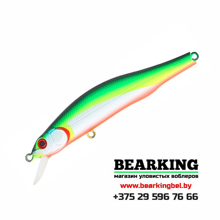 ZipBaits Orbit 90 SP-SR - Цвет 537M