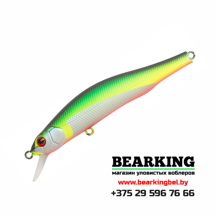 ZipBaits Orbit 90 SP-SR - Цвет 537R