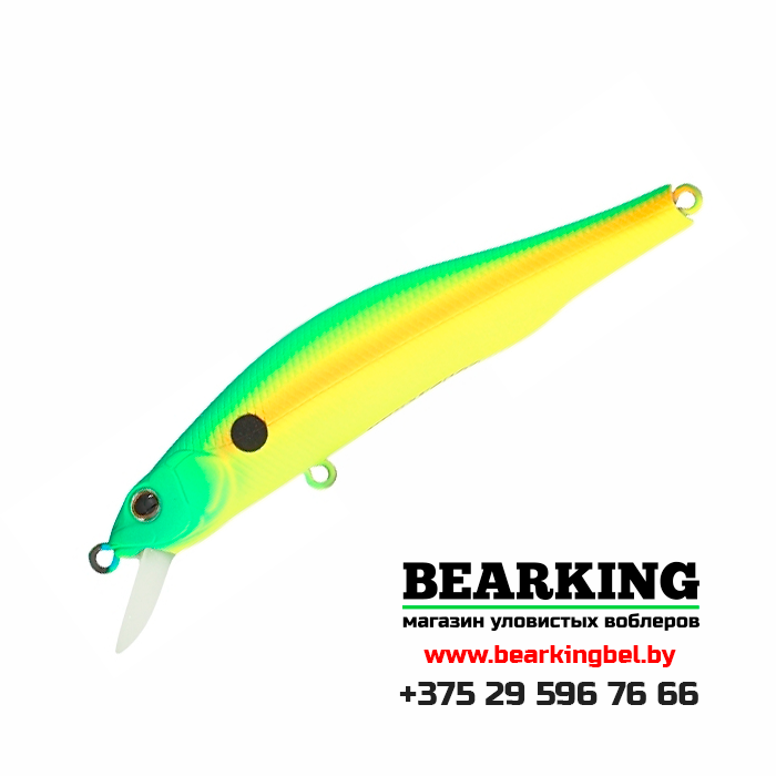 ZipBaits Orbit 90 SP-SR - Цвет 674R