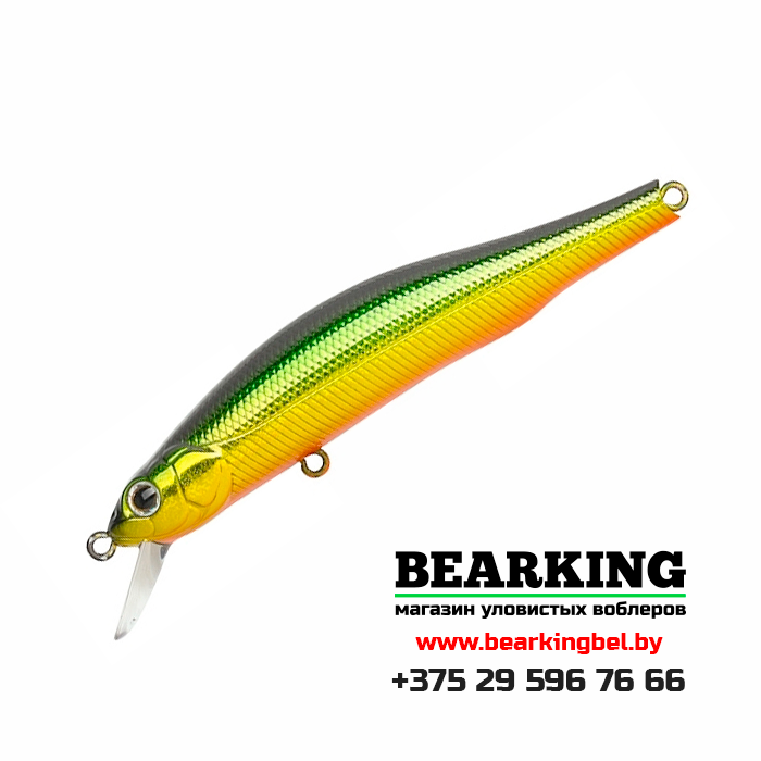 ZipBaits Orbit 90 SP-SR - Цвет 830R