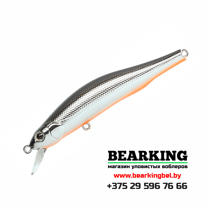 ZipBaits Orbit 90 SP-SR - Цвет 840R