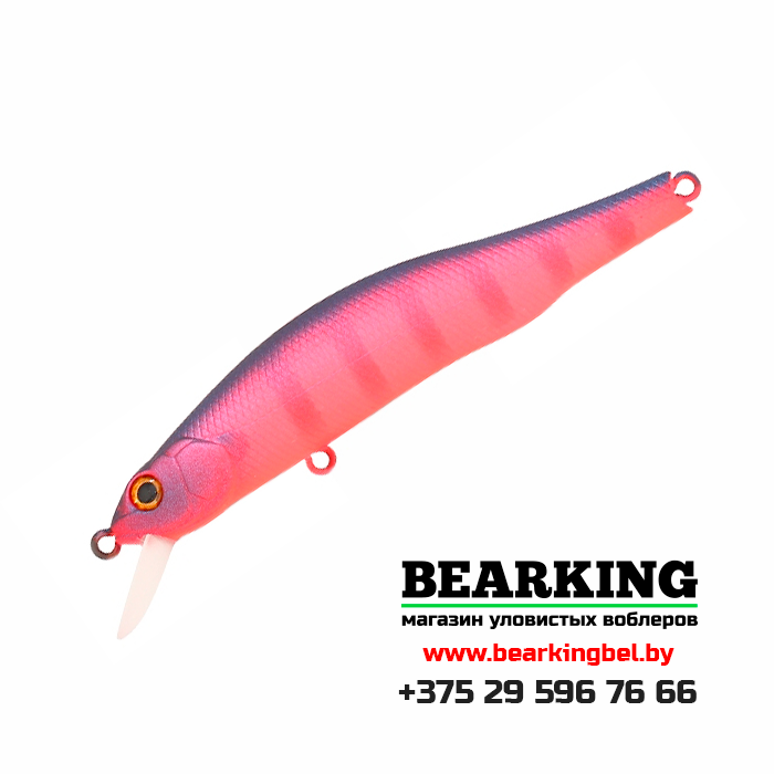 ZipBaits Orbit 90 SP-SR - Цвет 992
