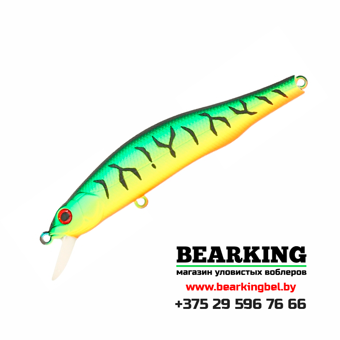 ZipBaits Orbit 90 SP-SR - Цвет 995