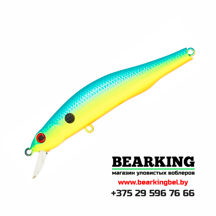 ZipBaits Orbit 90 SP-SR - Цвет 997R