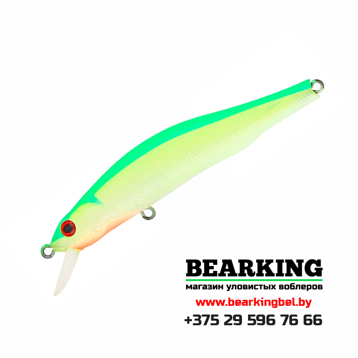 ZipBaits Orbit 90 SP-SR - Цвет 998R