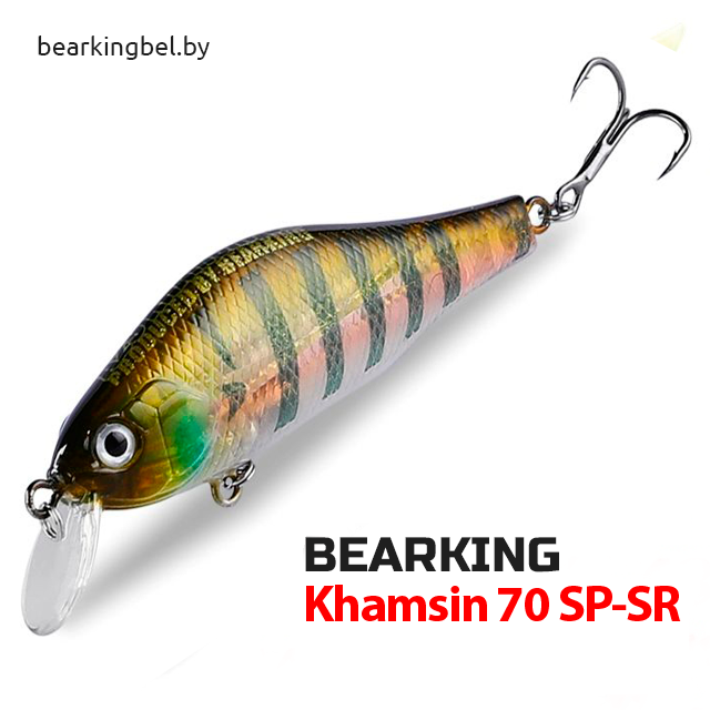 Воблеры Bearking Khamsin 70 SP-SR