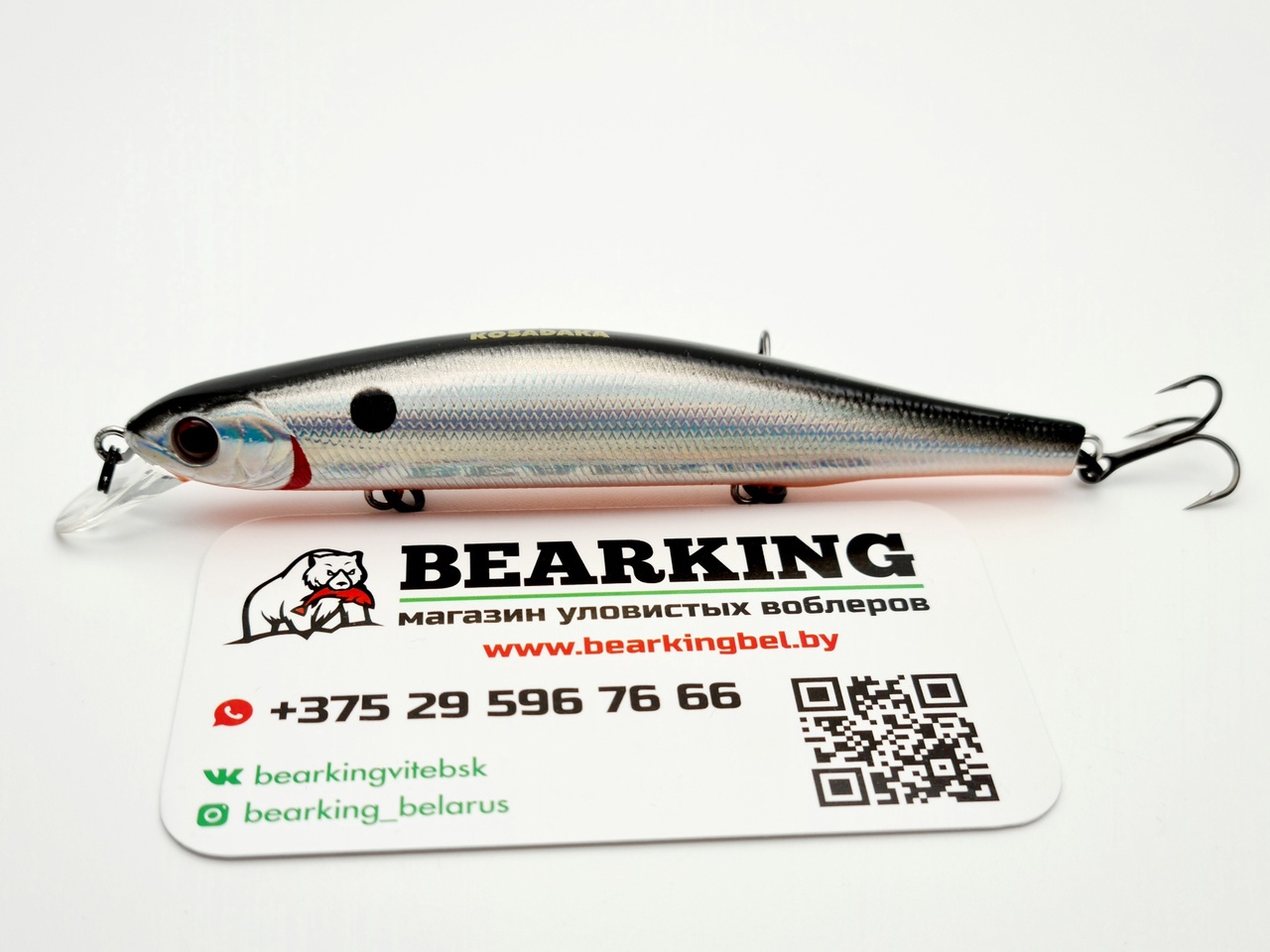 Kosadaka Mascot XS 110SP - Цвет GT
