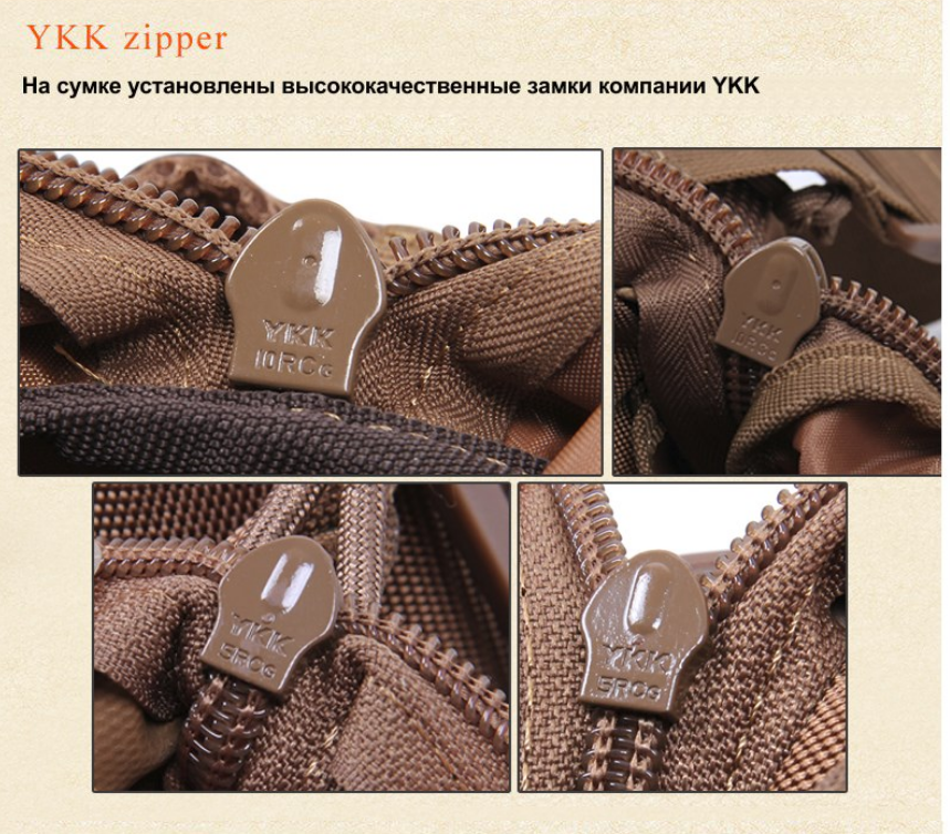 Универсальная рыболовная сумка TSURINOYA M5