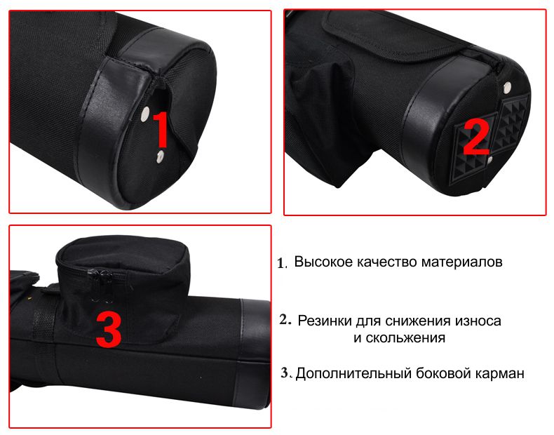 Тубус для спиннингов TSURINOYA - цвет Чёрный, 1.2 м, диаметр 10 см