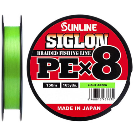 Sunline Siglon PE X8 Light Green