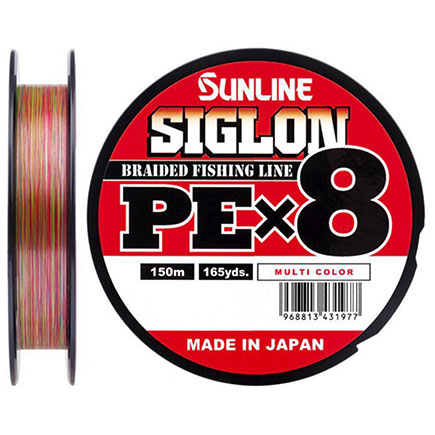 Sunline Siglon PE X8 Multicolor